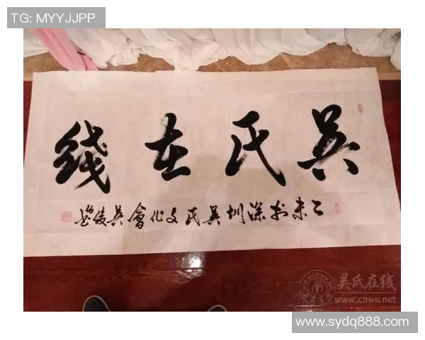 利姓足球明星的全名汇总与成就分析