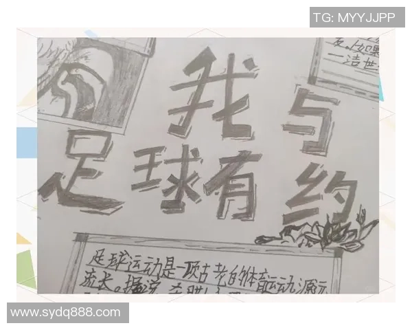 八旬足球明星的传奇故事与辉煌成就揭秘