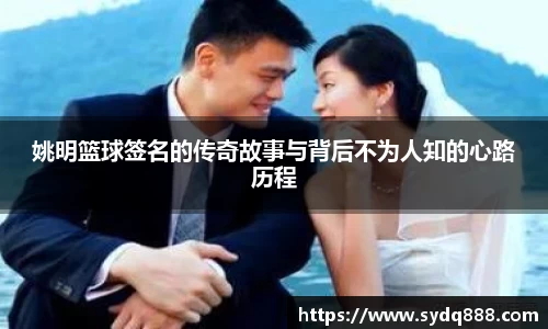 世俱杯官方