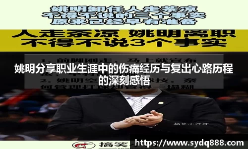 世俱杯官方买球官网
