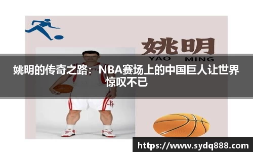 世俱杯官方买球官网