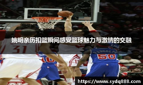 世俱杯官方买球官网