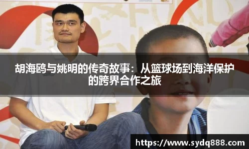 世俱杯官方买球官网