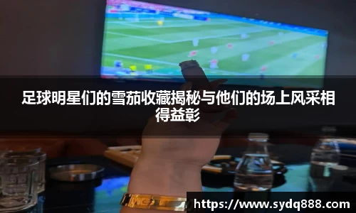世俱杯官方买球官网