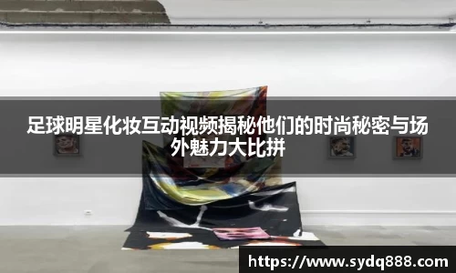 世俱杯官方买球官网