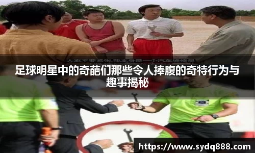 世俱杯官方买球官网