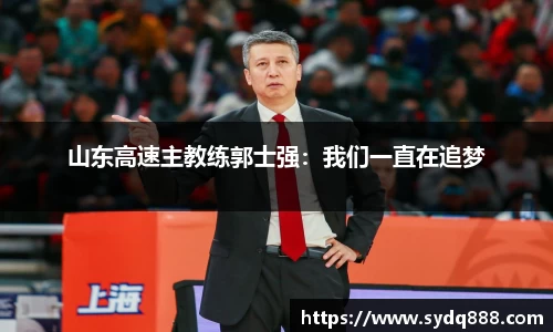 世俱杯官方