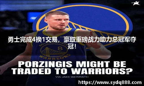 2025世俱杯官方网站