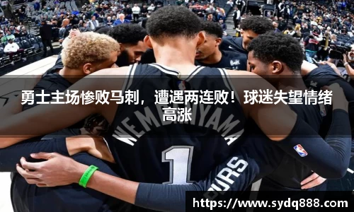 2025世俱杯官方网站