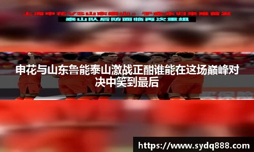 世俱杯官方买球官网