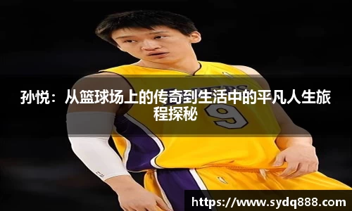 2025世俱杯官方网站