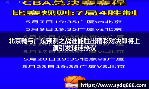 世俱杯官方买球官网