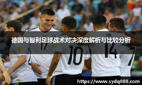 世俱杯官方买球官网